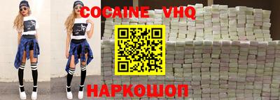 MDMA Ливны