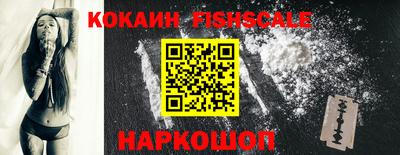 MDMA Ливны