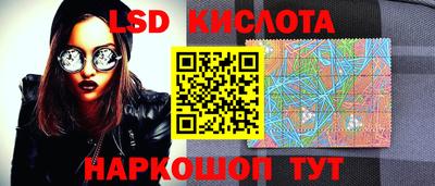 MDMA Ливны