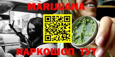 spice Лесосибирск
