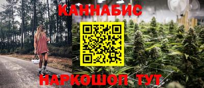 MDMA Ливны