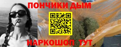 spice Лесосибирск