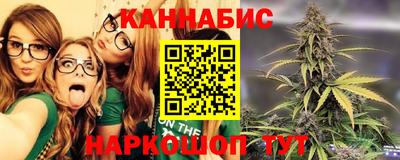 ALPHA-PVP Ликино-Дулёво