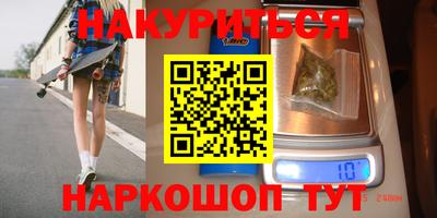 MDMA Ливны