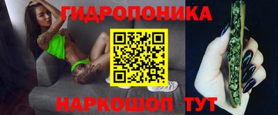 MDMA Ливны