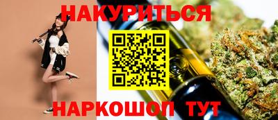 ALPHA-PVP Ликино-Дулёво