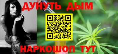 spice Лесосибирск