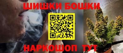MDMA Ливны