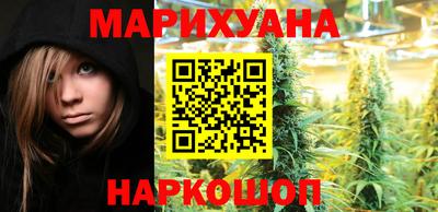 MDMA Ливны