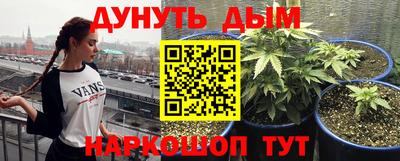 MDMA Ливны