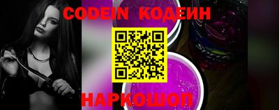 MDMA Ливны
