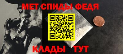 MDMA Ливны