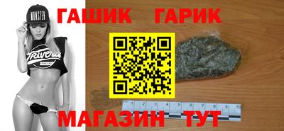ALPHA-PVP Ликино-Дулёво