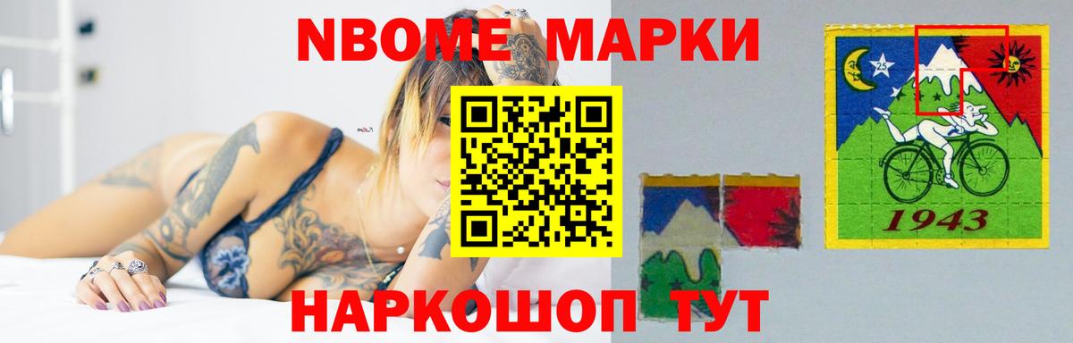 ЛСД экстази ecstasy  Лсд 25 экстази кислота  Вход с VPN  Кимовск 